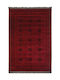 Royal Carpet 8127A Χαλί Ορθογώνιο με Κρόσια D. Red