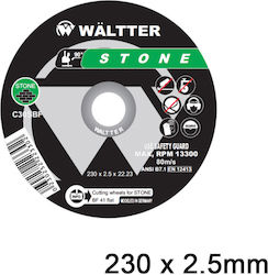 Walter Δίσκος Κοπής Δομικών Υλικών 230mm