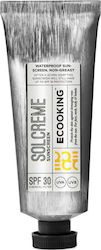 Ecooking Waterproof Sunscreen Face & Body Cream SPF30 50ml