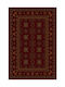 Newplan 315A Corridor Rug Red