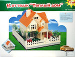 Wooden Construction Toy Warm 3D