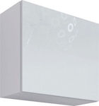 Polihome Vigo Bathroom Cabinet L50xW30xH50cm White