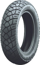 Heidenau K58 Scooter Back Tyre 110/70-11 45 M