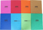 Skag Notebook Ruled A4 40 Sheets Basic 1pcs (Μiscellaneous colours)