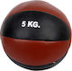 Maxwel Medicine Ball Μπάλα Medicine 5kg σε Καφέ Χρώμα
