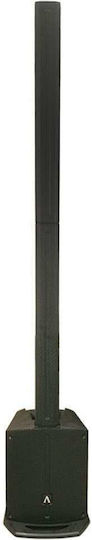Avante AS8 Σετ με Αυτοενισχυόμενα PA говорители 250W με Woofer 8" 35x43x201εκ. σε Черен Χρώμα