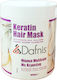 Dafnis Hair Keratin Mask Маска за коса за Корекция 1000мл