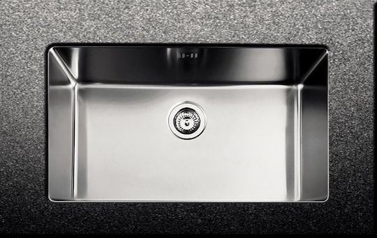 Fortinox Squadro 28077 Υποκαθήμενος Inox Σατινέ Μ75xΠ44cm Ασημί Fortinox Squadro 28077 Υποκαθήμενος Inox Σατινέ Μ75xΠ44cm Ασημί