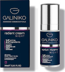 Galiniko Radiant Κρέμα Προσώπου Νυκτός για Ενυδάτωση, Αντιγήρανση & Ατέλειες με Υαλουρονικό Οξύ & Aloe Vera 30ml