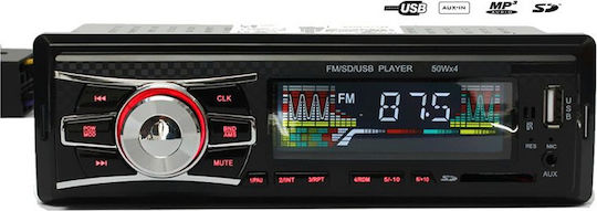 Element Автомобилен Радио 1 DIN Bluetooth USB