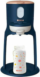 Beaba Digital Baby Bottle Warmer and Baby Food & Formula Bib Expresso New