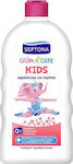 Septona Παιδικό Αφρόλουτρο "Calm N' Care " με Aloe Vera σε Μορφή Gel 750ml