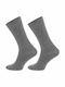 Tommy Hilfiger Men's Solid Color Socks Grey Melange 2Pack