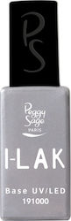 Peggy Sage I-Lak Grundierung 11ml Peggy Sage I-Lak Grundierung 11ml