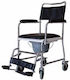 Wheel Commode Chair YK4010