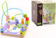 Joueco Labirint Bead Track With Mirror din Lemn pentru 12++ Luni