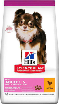 Hill's Science Plan Light Adult Small & Mini 1.5kg Trockenfutter Diät für erwachsene Hunde kleiner Rassen mit Türkei und Huhn