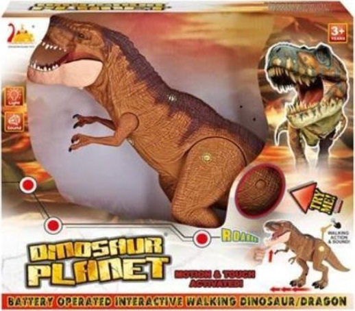 Dinosaur T-Rex Electronic Robotic Game for 3++ Years