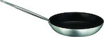 Paderno Pan Aluminiu Serie 6100 cu Diametrul Ø24cm