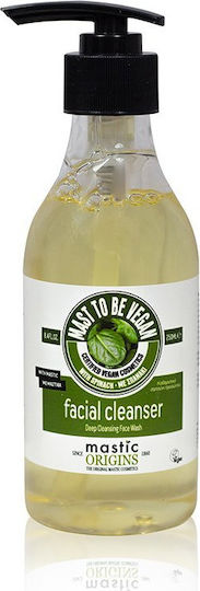 Mastic Origins Mast To Be Vegan Gel Καθαρισμού Προσώπου 250ml