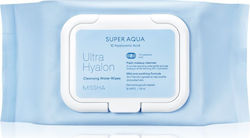 Missha Super Aqua Μαντηλάκια Καθαρισμού Προσώπου & Ματιών 30τμχ Missha Super Aqua Μαντηλάκια Καθαρισμού Προσώπου & Ματιών 30τμχ