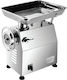 Karamco Ептената месорезачка Трифазен GRT-MC32 3к.с