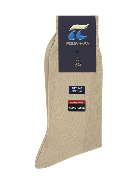 Pournara Men's Solid Color Socks Beige Pack 140-52