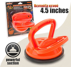 Horusdy Gol Cupa de aspirație de separare 4.5" pentru Service-ul de Telefonie Mobilă 1buc 0219.051 Horusdy Gol Cupa de aspirație de separare 4.5" pentru Service-ul de Telefonie Mobilă 1buc 0219.051