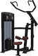 Impulse Pulldown Τροχαλία Πλάτης με Βάρη 91kg