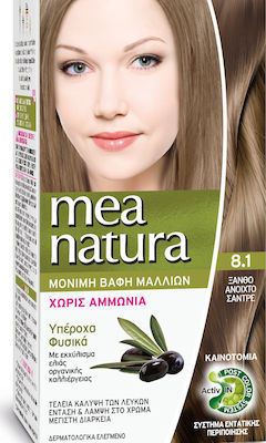 Farcom Mea Natura Set Hair Dye no Ammonia 8.1 Blank Open Sandrine 60ml