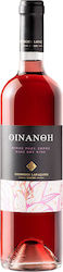Lafazanis Oinanthi Rosé Dry 750ml