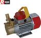Rover Pompe Marina 25 Transfer Pump with 1" Inl...