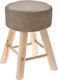 Stool For Living Room Upholstered with Fabric Coffee 28x28x41cm