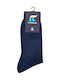 Pournara Men's Solid Color Socks Blue
