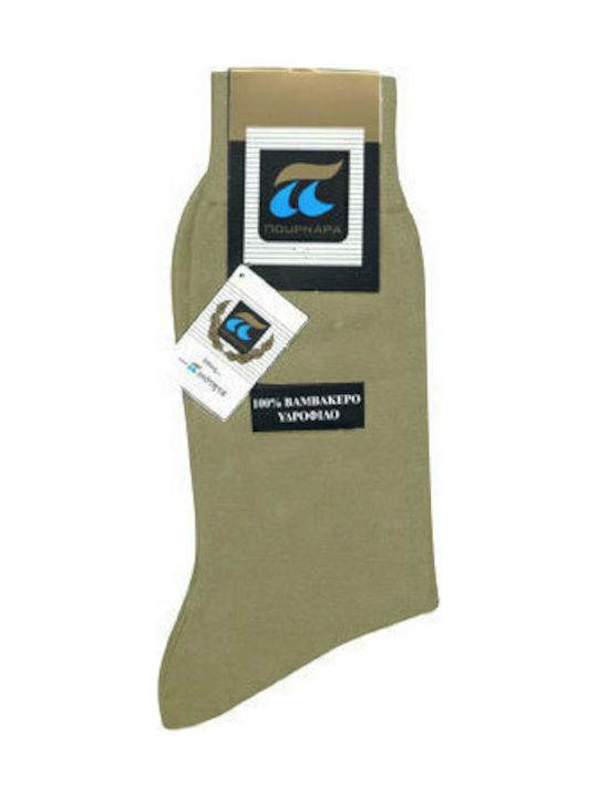 Pournara Herren Einfarbige Socken Beige Open 1Pack