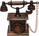 SP Souliotis Vintage Διακοσμητικό Τηλέφωνο Μεταλλικό 9x3x4cm