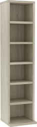 vidaXL Floor Standing Case 108 CD Sonoma Oak 21x16x88cm 800354