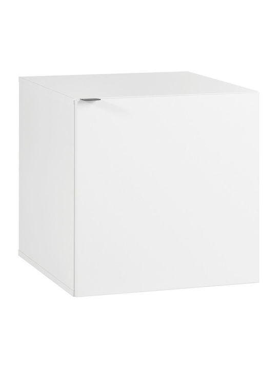 Cabinet de Birou Lemnos Young în Culoare Albă, 53.50x53x53cm