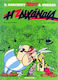 ΑΣΤΕΡΙΞ Η ΔΙΧΟΝΟΙΑ (ΔΕΜΕΝΟ) Bd. 6