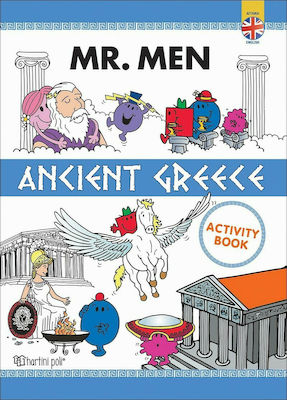 MR. MEN-ANCIENT GREECE