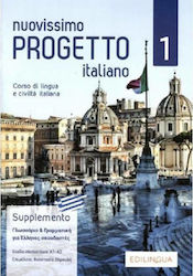 Nuovissimo Progetto Italiano 1 Supplemento Livello Elementare A1- A2