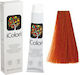 Kepro iColori Βαφή Μαλλιών 100ml