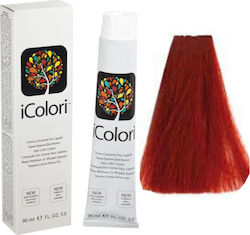 Kepro iColori Hair Dye 7.66 Intense Fire Blonde...