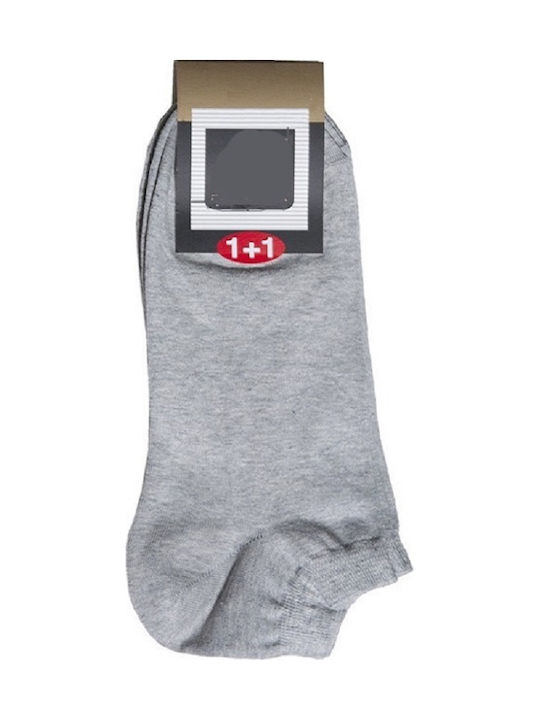 Pournara Unisex Plain Socks Gray 2 Pack