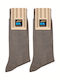Pournara Men's Monochrome Grey Socks 2Pack