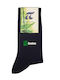Pournara Men's Solid Color Socks Blue