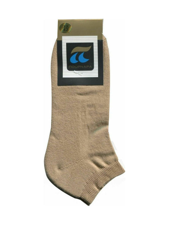 Pournara Herren Einfarbige Socken Beige 1Pack