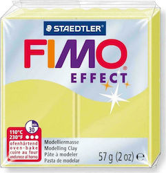Staedtler Fimo Effect Полимерна Глина Жълта 57гр