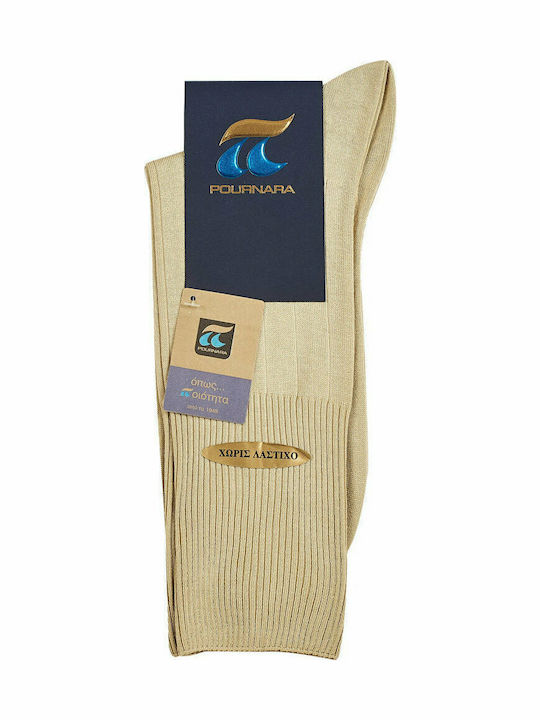 Pournara Men's Solid Color Socks Beige