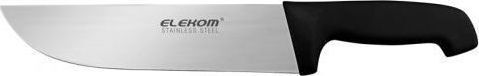 Elekom EK-P51-8 Messer Chefkoch aus rostfreiem Stahl 20cm